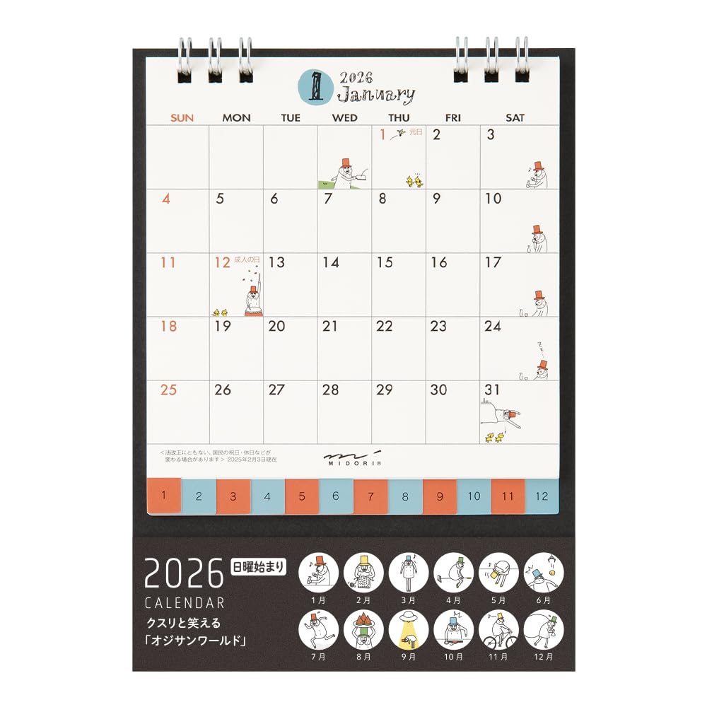 Midori 2026 Tabletop Calendar, S, Odysan, 31359006