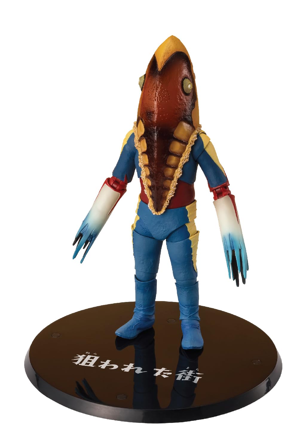 TAMASHII NATIONS - Ultra Seven - Alien Metron, Bandai Spirits S.H.Figuarts Action Figure
