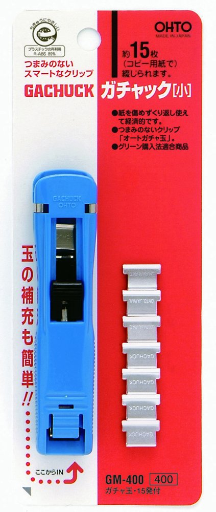 Auto Clip Gachuck Small Blue GM-400 Ao
