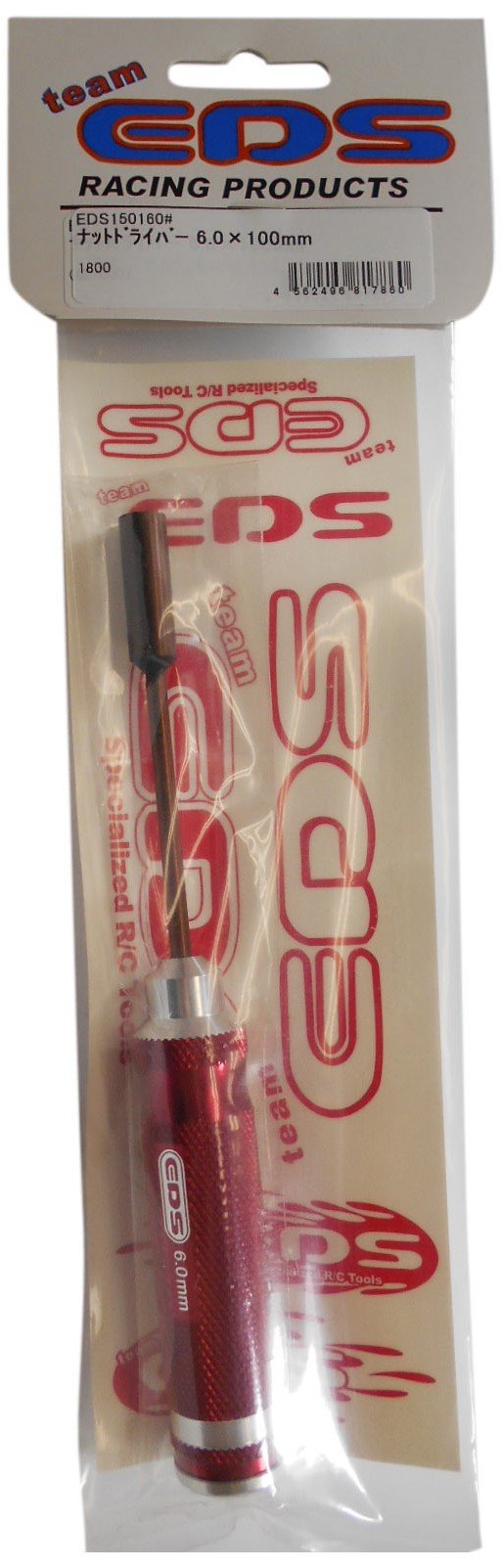 EDS 150160 # Nut Driver 6.0x100 mm
