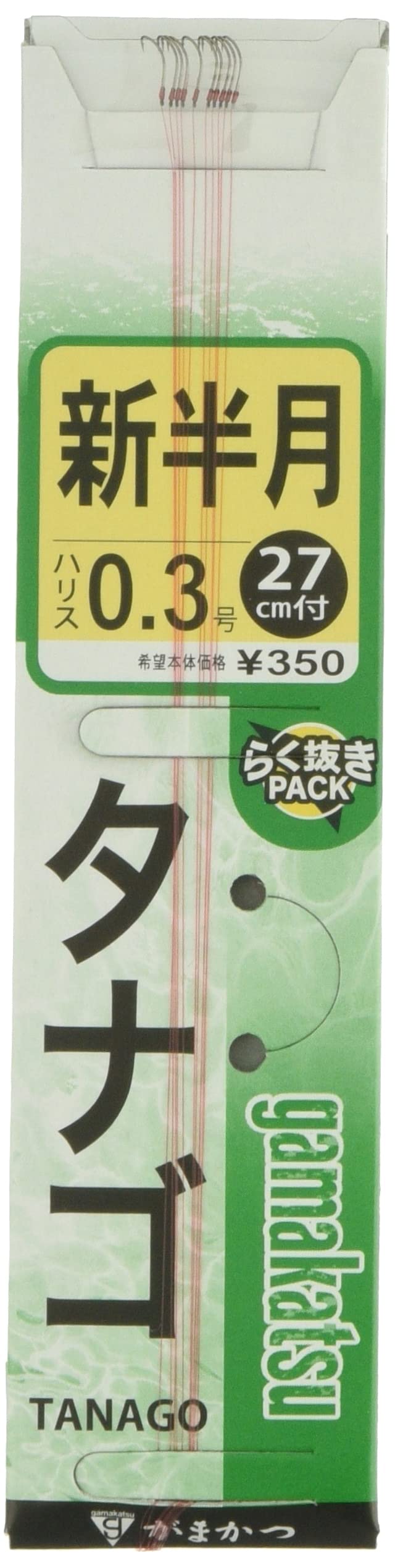 Gamakatsu Half Moon Hook, Brown, Size 0.3, Quantity 10