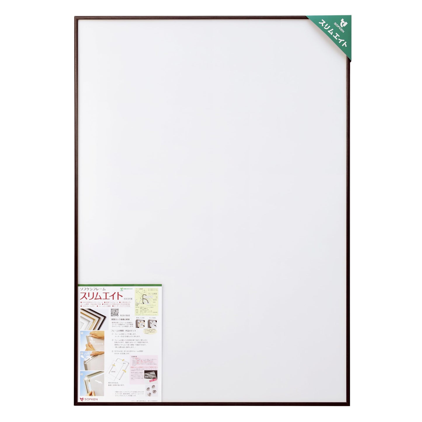 Sofken Aluminum Frame Slim Eight A1 Oak Poster Frame Lightweight and Easy to Set Artwork