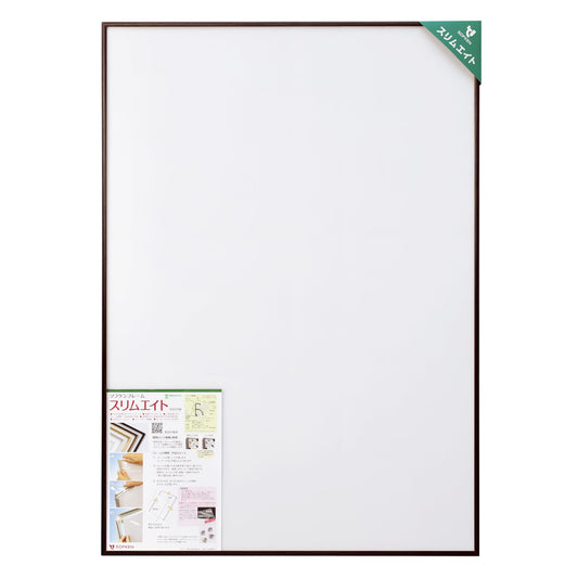 Sofken Aluminum Frame Slim Eight A1 Oak Poster Frame Lightweight and Easy to Set Artwork