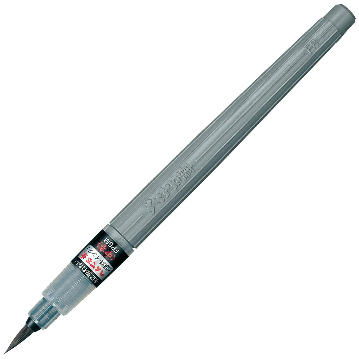 Pentel Brush Pen Pentel XFP5M Medium Point Black