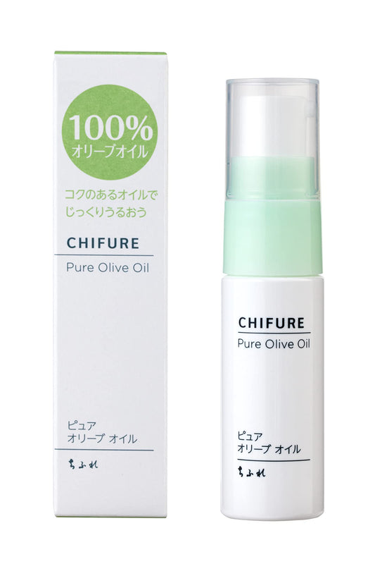 Chifure Pure Olive Oil 20ml
