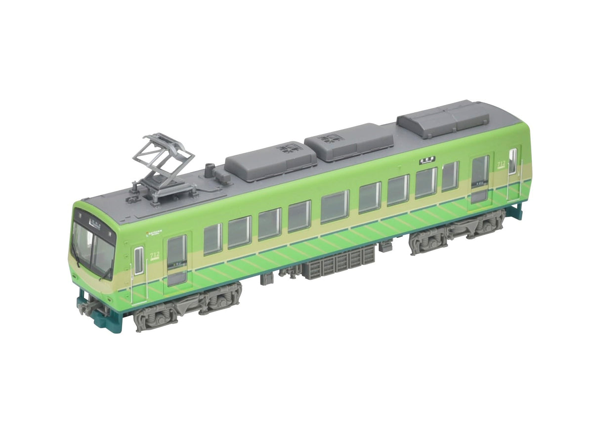 Railway Collection Railway Collection Eizan Train 700 Series Renewal No. 712 Green Diorama Supplies