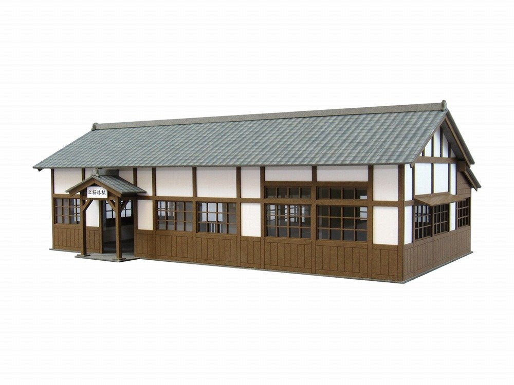 [Miniatuart] Visual Scene Series : Station - 4 (Unassembled Kit) (Model Train) by Sankei