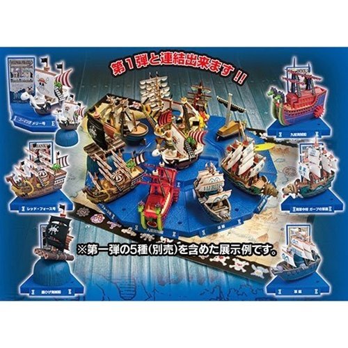 One Piece Super Ship Collection Vol.2 set