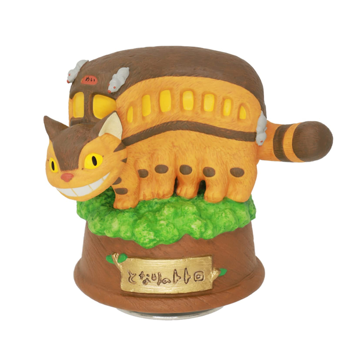 Sekiguchi 403554 Studio Ghibli My Neighbor Totoro Porcelain Music Box, Cat Bus, On Tree, One Size