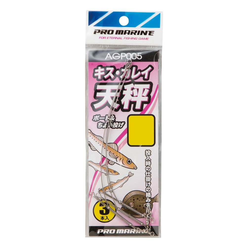 PRO Marine AGP005-10 Kiss Curry Balance, 3.9 inches (10 cm)