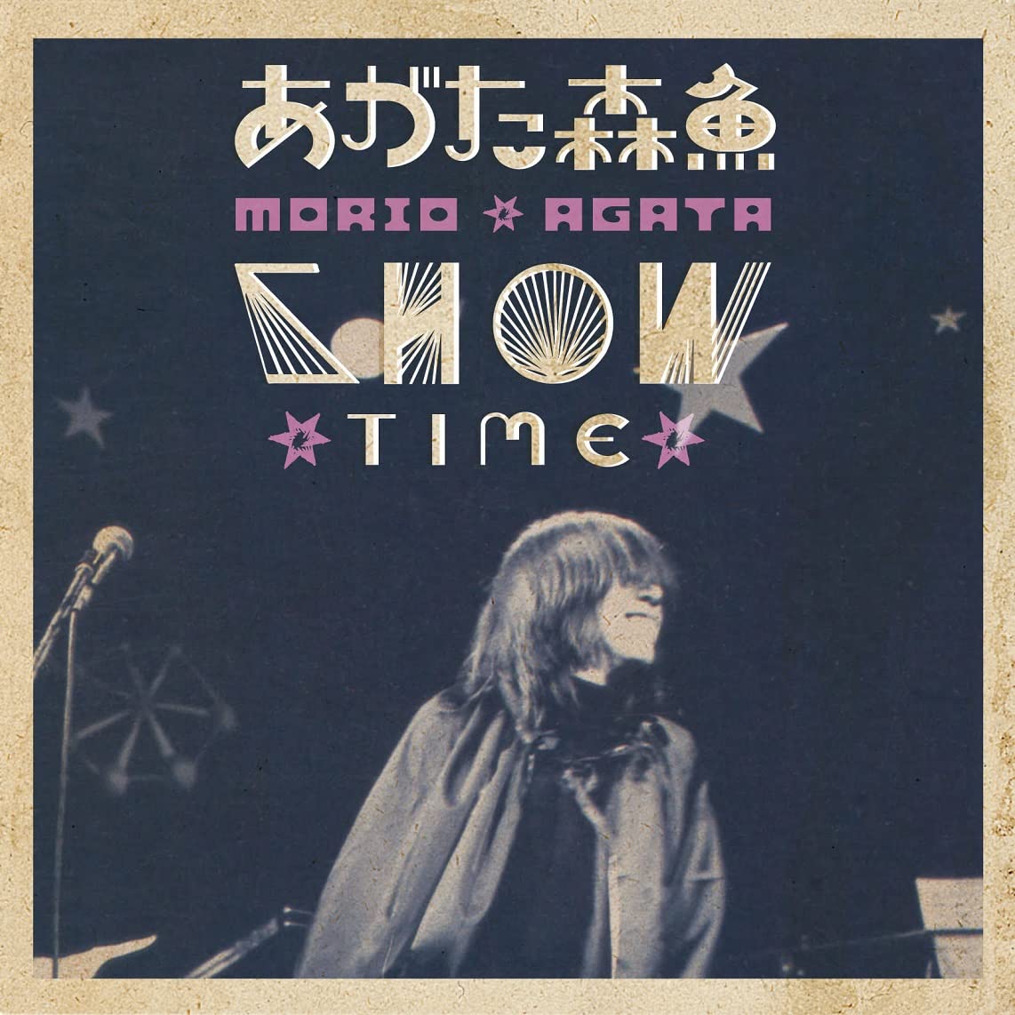 Morio Agatashow