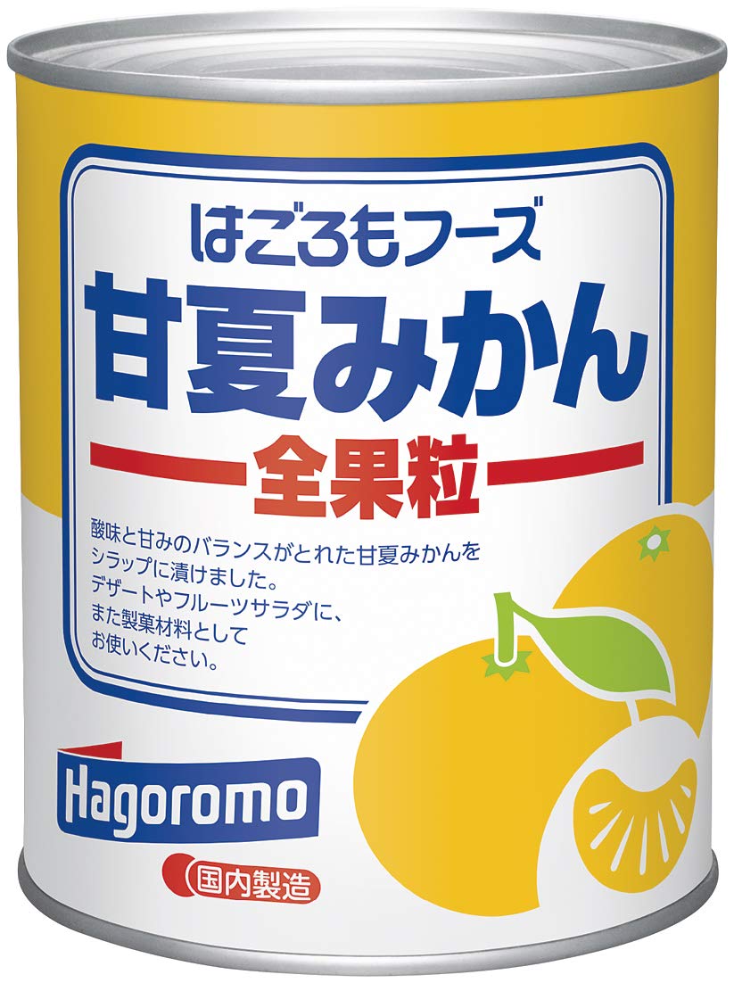 Hagoromo sweet summer oranges 850g (4281)