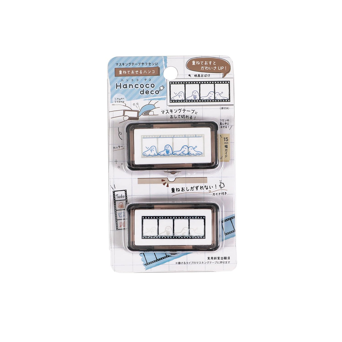 Kutsuwa DE015H Stamp Hanko Deco Movie Ghost