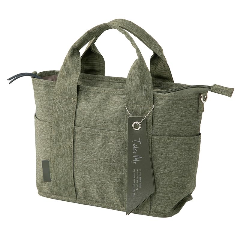 Take Me Tote Bag, Khaki