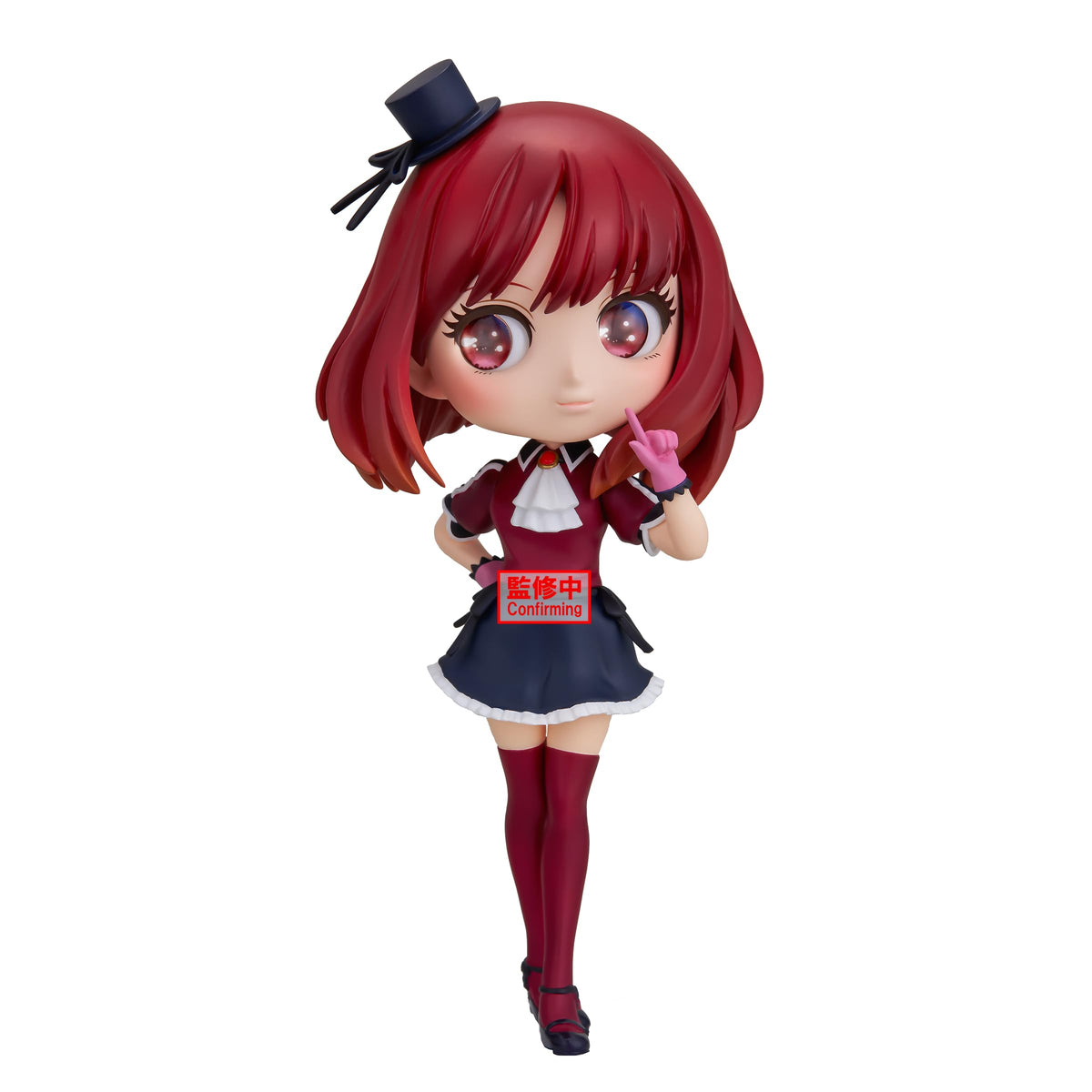 Banpresto - Oshi no Ko - Kana Arima, Bandai Spirits Q Posket Origin Figure