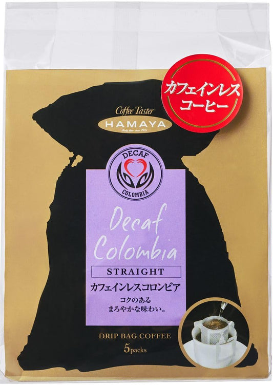 Hamaya drip bag decaffeinated Columbia Straight 8g X 5 bags [Parallel import]