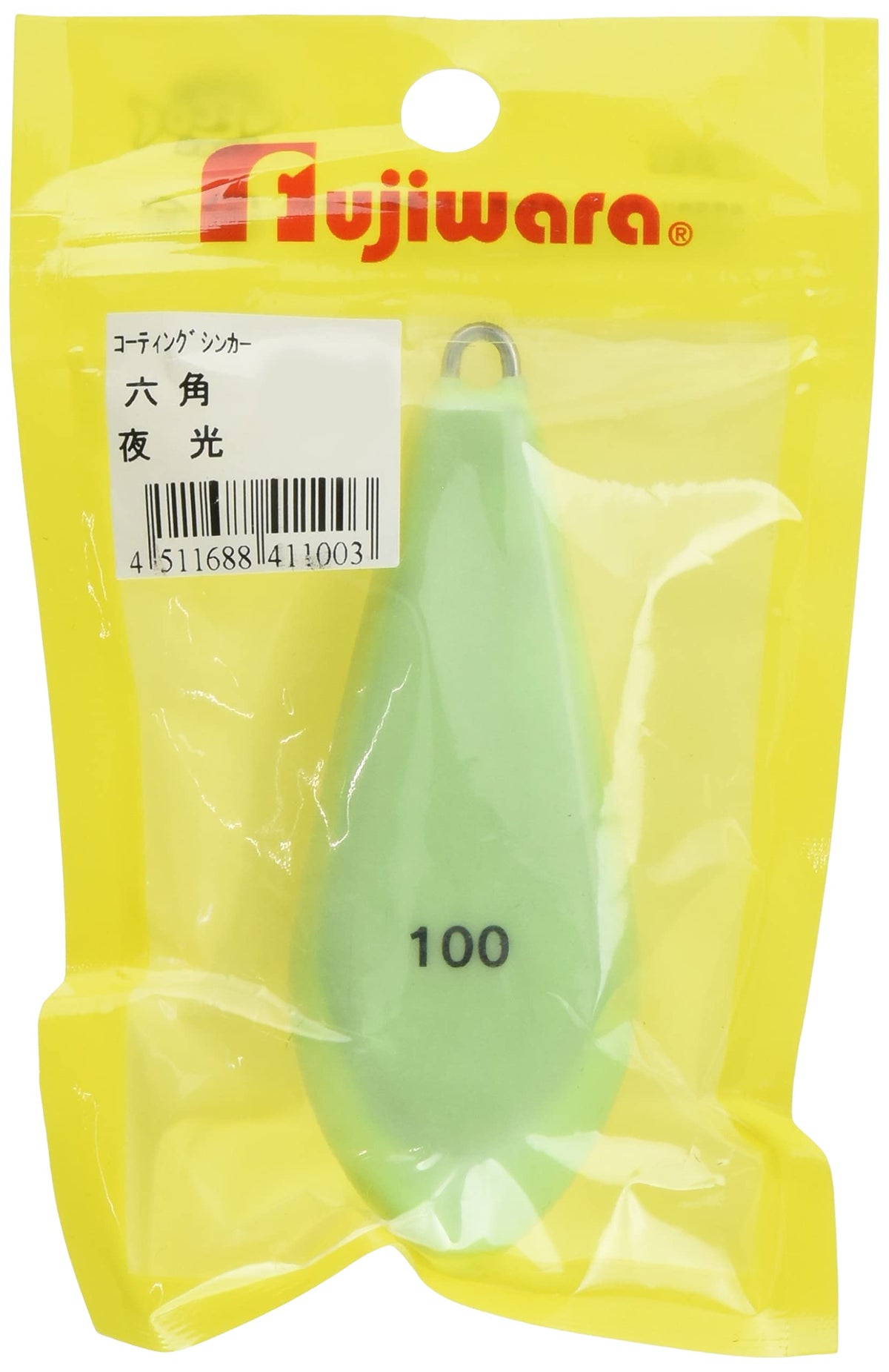 huziwara (Fujiwara) Luminous Vinyl Hex 100 # # # #
