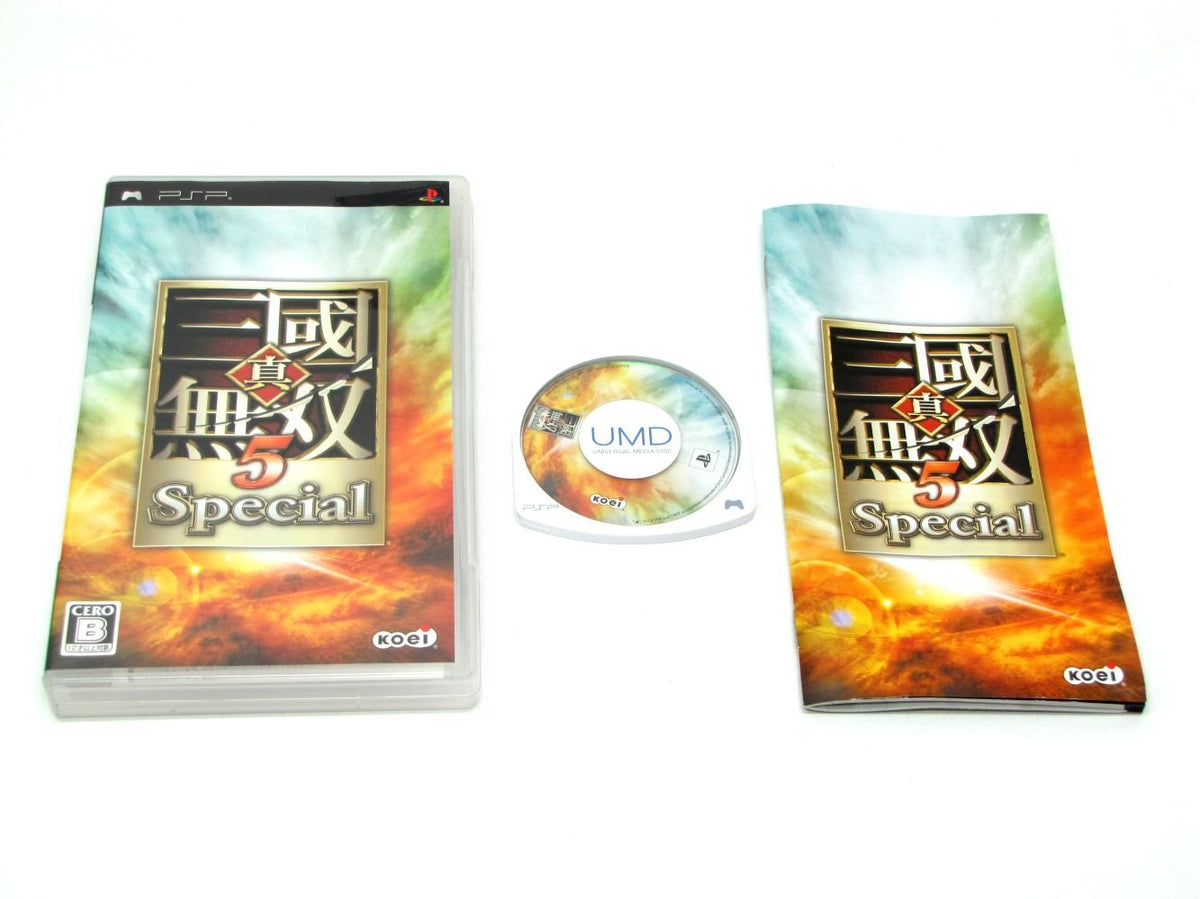 Shin Sangoku Musou 5 Special [Japan Import]