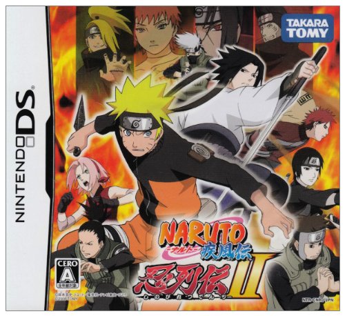 Naruto: Shinobi Retsuden II [Japan Import]
