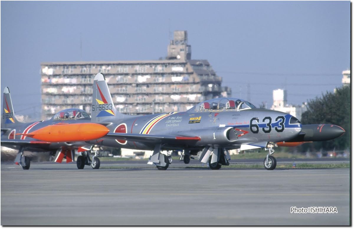 Platz 1/72 Air Self-Defense Force Training Aircraft T-33A General Command Squadron 1998 T-33 First Flight 50th Anniversary Paint Plamodel AC-97 (Airplane)