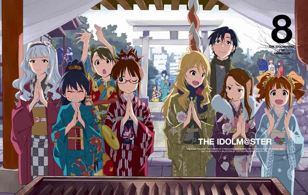 Animation - The Idolmaster (The Idolm@Ster) 8 (2BDS) [Japan LTD BD] ANZX-6815