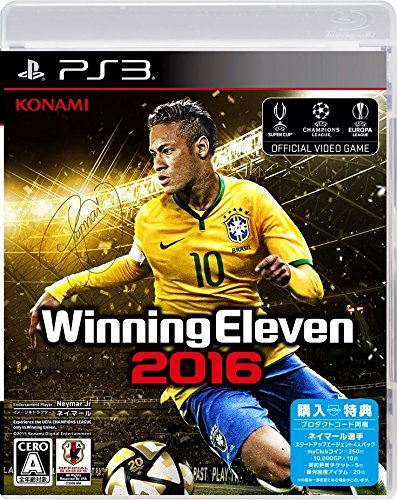 Winning Eleven 2016 PlayStation 3 Japanese Ver.
