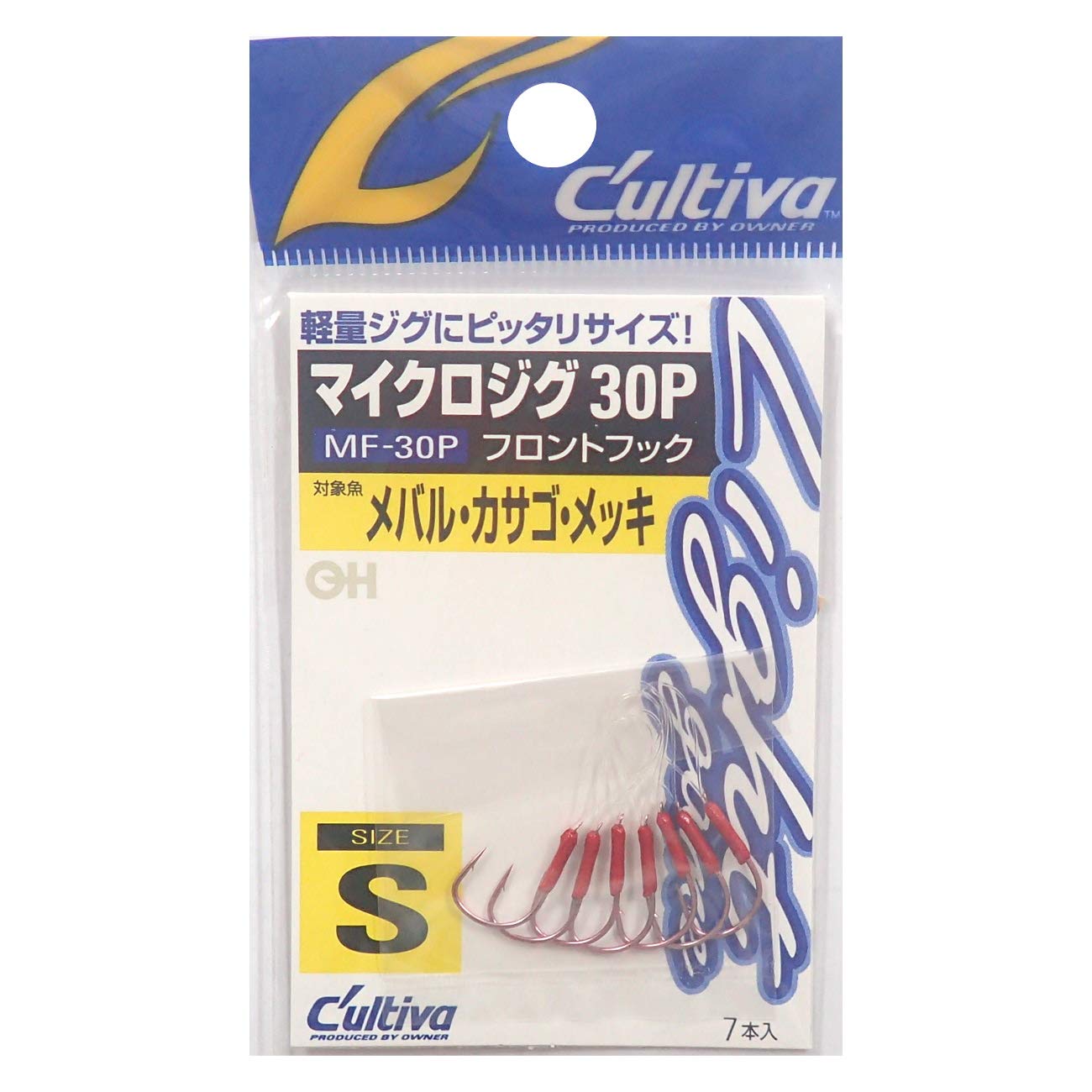 Owner 11624 Assist Hook MF-30P Micro Jig Front 30P S