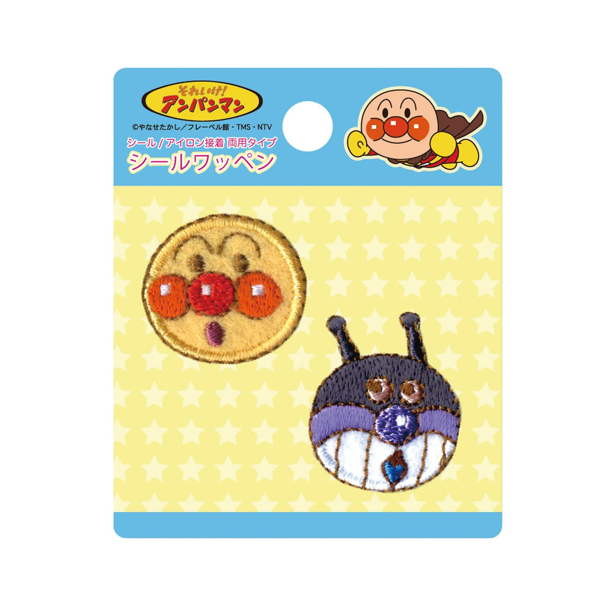 Inagaki Anpanman ANA101 Nakayoshi Stickers, Patches, Set of 2, Stickers, Iron, Adhesive Type, Anpanman