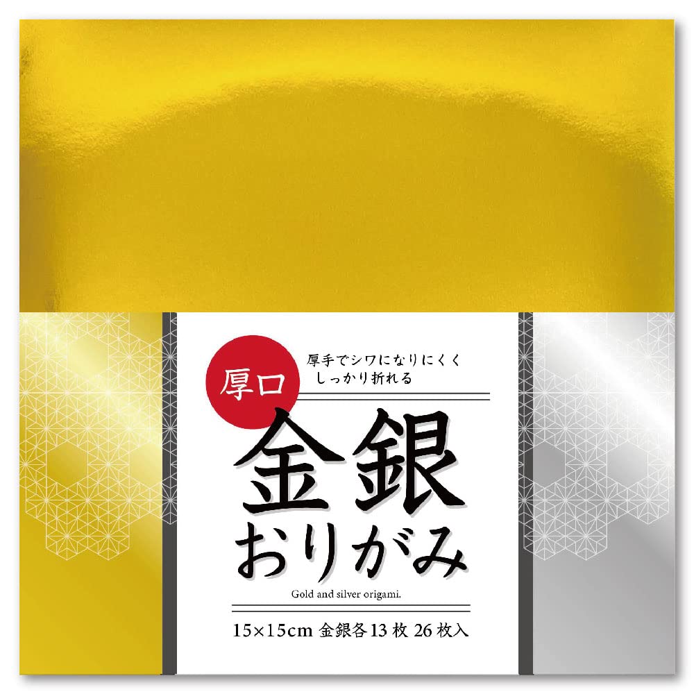 Ehime Paper FGSL-02-2P Gold and Silver Origami, Thick, 5.9 inches (15 cm), 26 Sheets, Set of 2