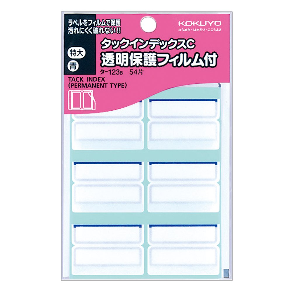 Kokuyo tuck index transparent protective film oversized 42X34mm 54 piece blue data -123B