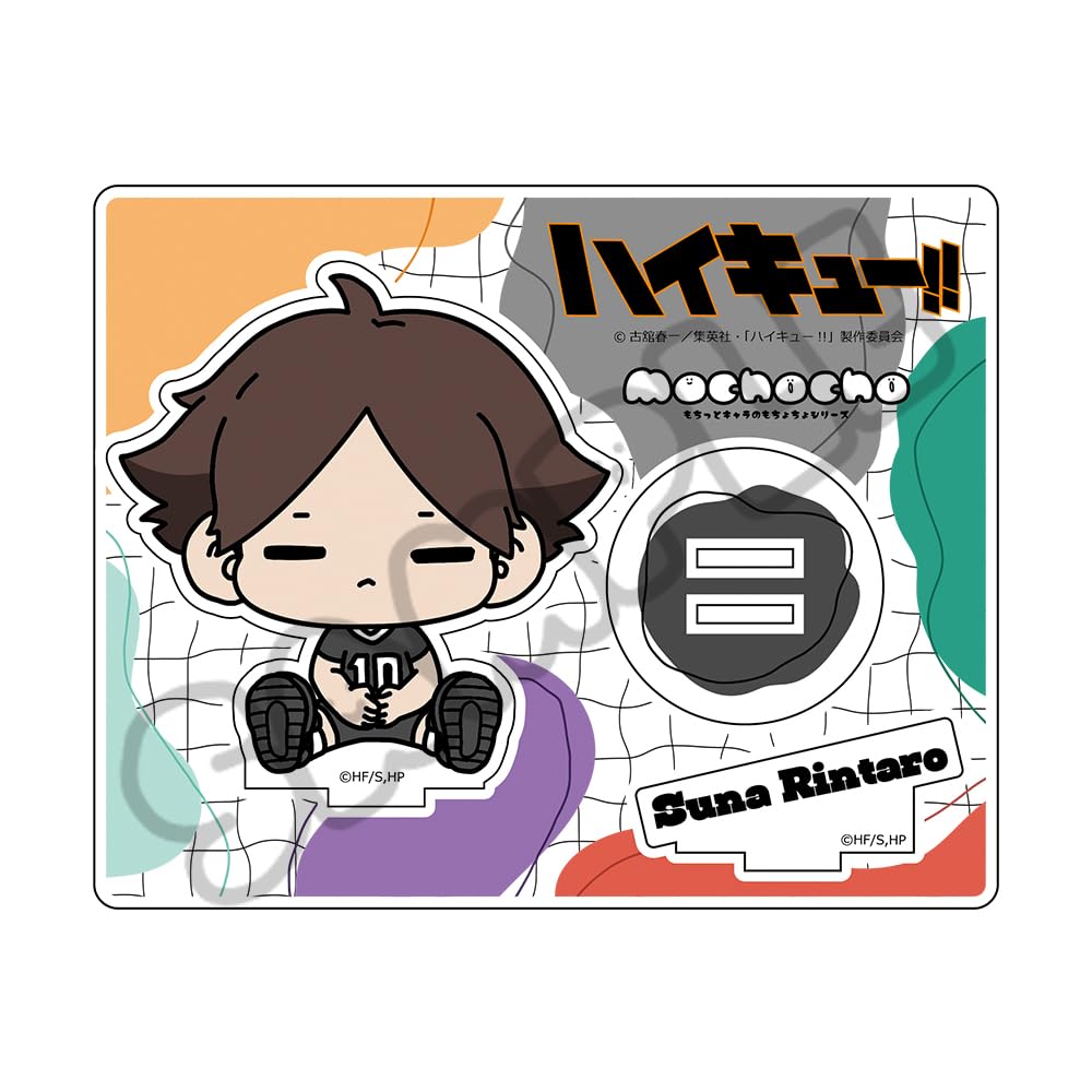 Haikyuu!! (Rintaro Kadona) Everyone Mocho-Kasakusen! Vol. 1 Acrylic Stand M H