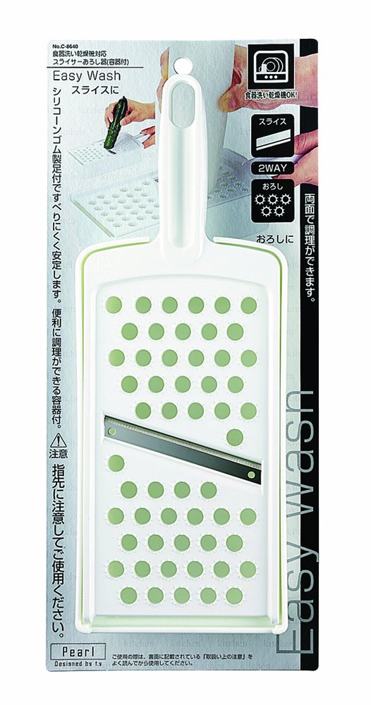 Pearl Metal C-8640 Easy Wash, Dishwasher Safe, Slicer, Grater, Made in Japan