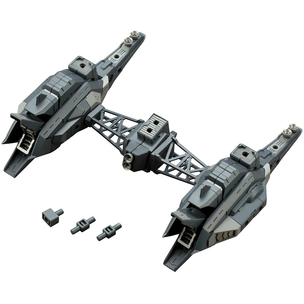 壽屋(KOTOBUKIYA) M.S.G Modeling Support Goods, Heavy Weapon Unit 18, Raging Booster, Total Length: Approx. 4.5 inches (115 mm), Non Scale Plastic Model