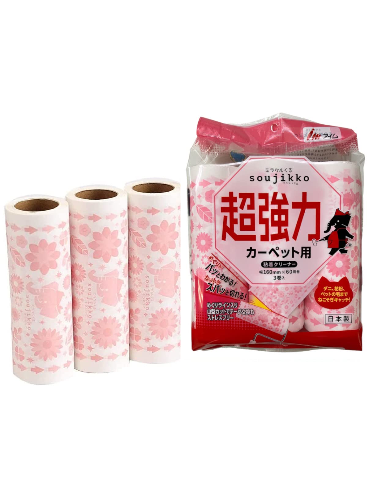 Im Adhesive Cleaner Pink 60 Perimeter Roll Miracle Wall Soujikko Super Strong 3 Pack