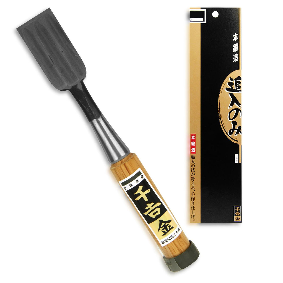 GOLD MARK Chisel 3Dimples 30mm