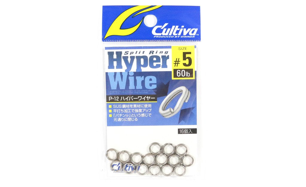 Owner 72812 P-12 split hyper wire 5