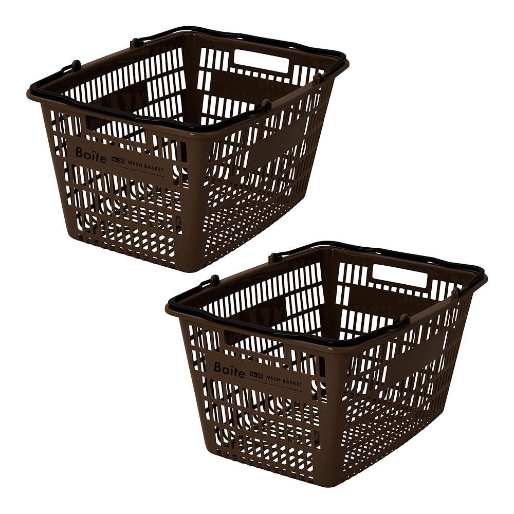 Bestco MA-4114-2 Mesh Basket, Super Basket, Brown, Set of 2, Boite Parts