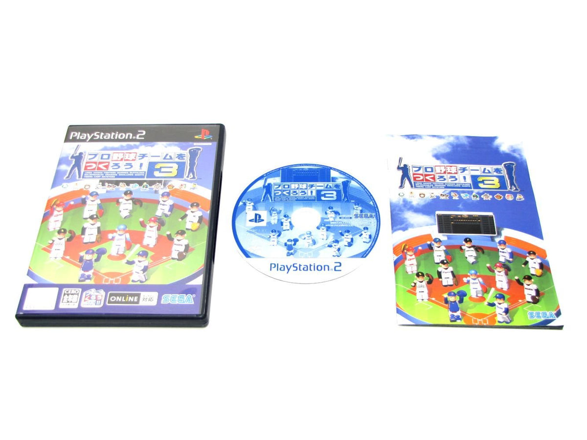 Let's Make a Baseball Team 3 [Japan Import]