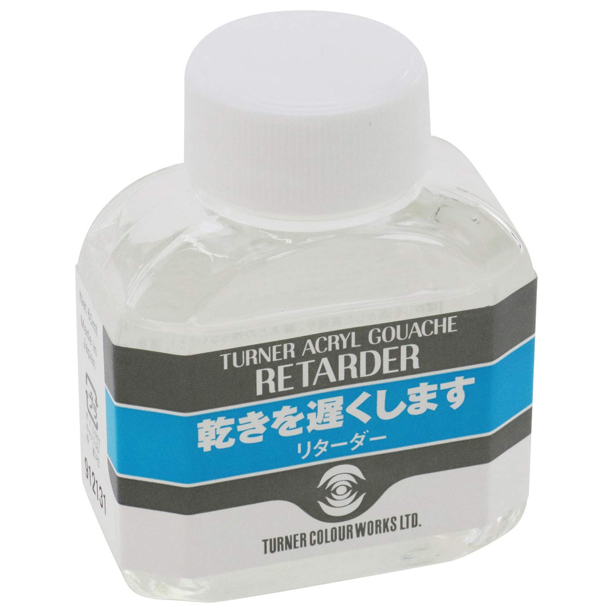 Turner AG060907 Medium Retarder, 2.4 fl oz (60 ml)