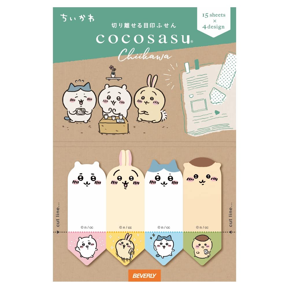 Beverly Sticky Notes Chiikawa Cocosas Face CS-183