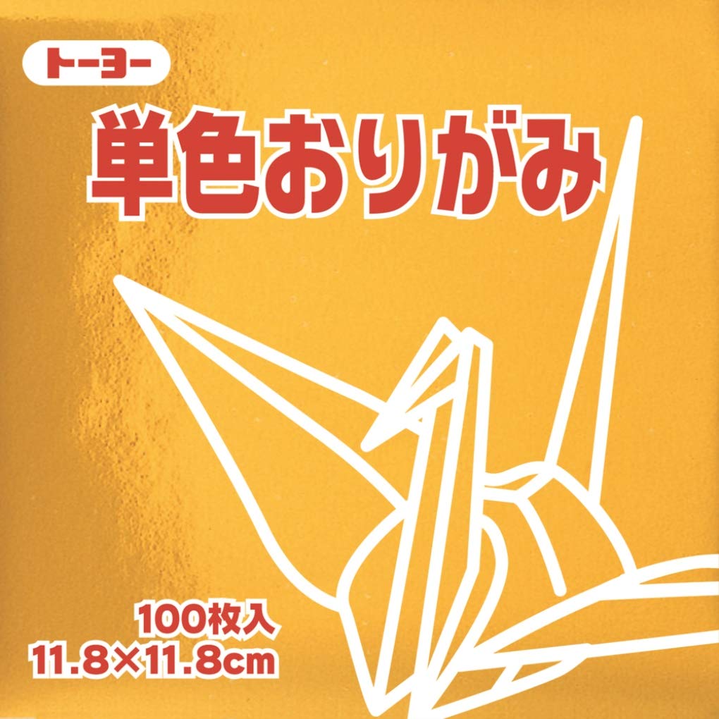Toyo Origami Paper Single Color - Gold - 11.8cm, 100 Sheets