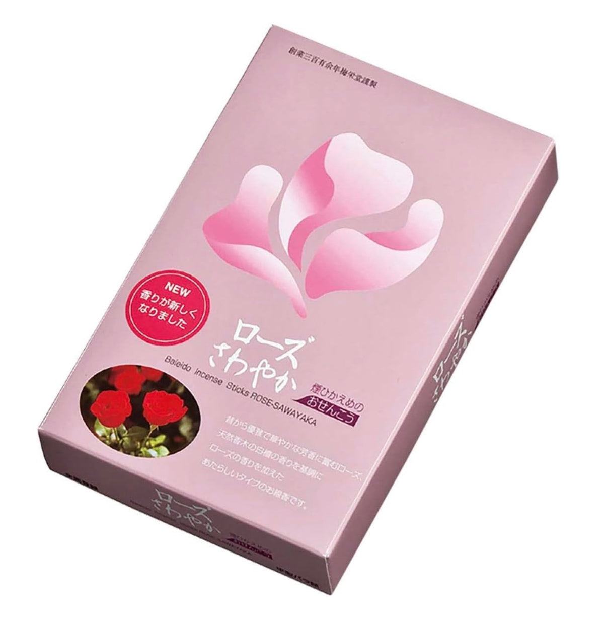 Japanese Incense Rose Sawayaka Smokeless #195 by Baieido