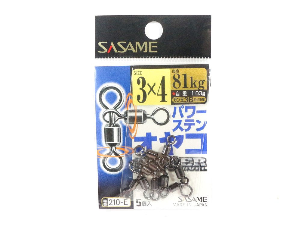 Sasame 210-E Power Stainless Steel Yako 3x4