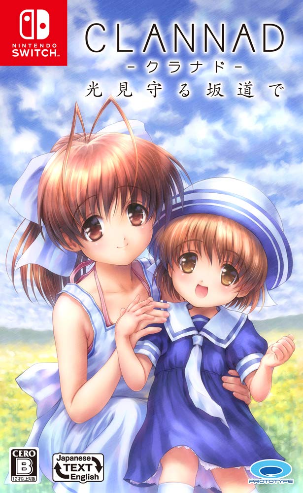 Clannad Hikari Mimamoru Sakamichi De (English Language) (Japan Import) RegionFree
