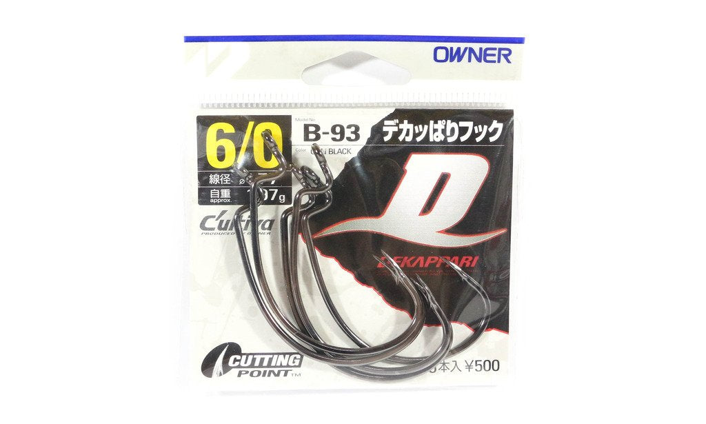 Owner 11603 Worm Hooks, B-93 Decoupling Hooks, No. 6/0, 5 Pieces