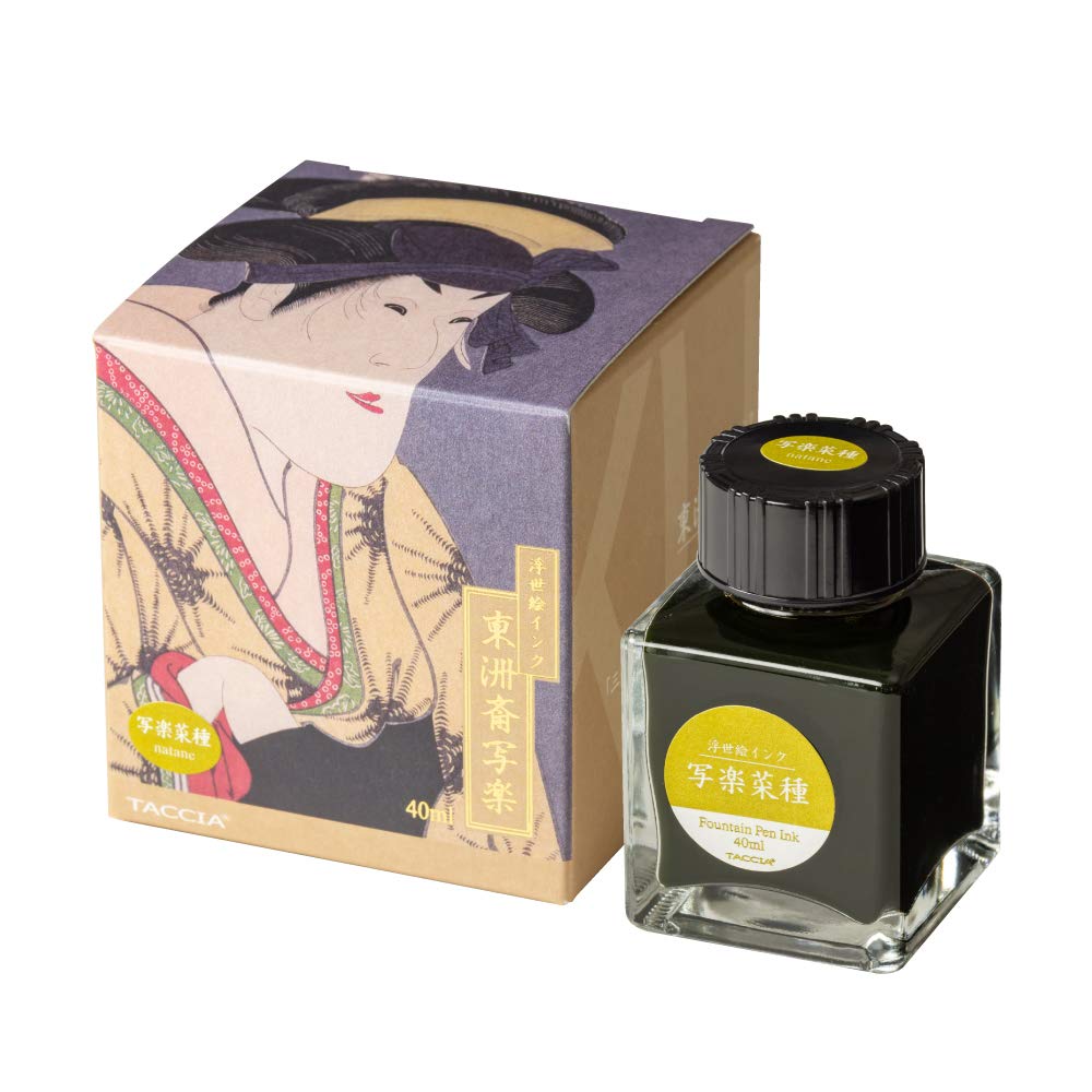TACCIA TFPI-WD42-8 Fountain Pen Ink, Water Based Dye, Ukiyo-e Ink, Toshusai Sharaku Rapeseed