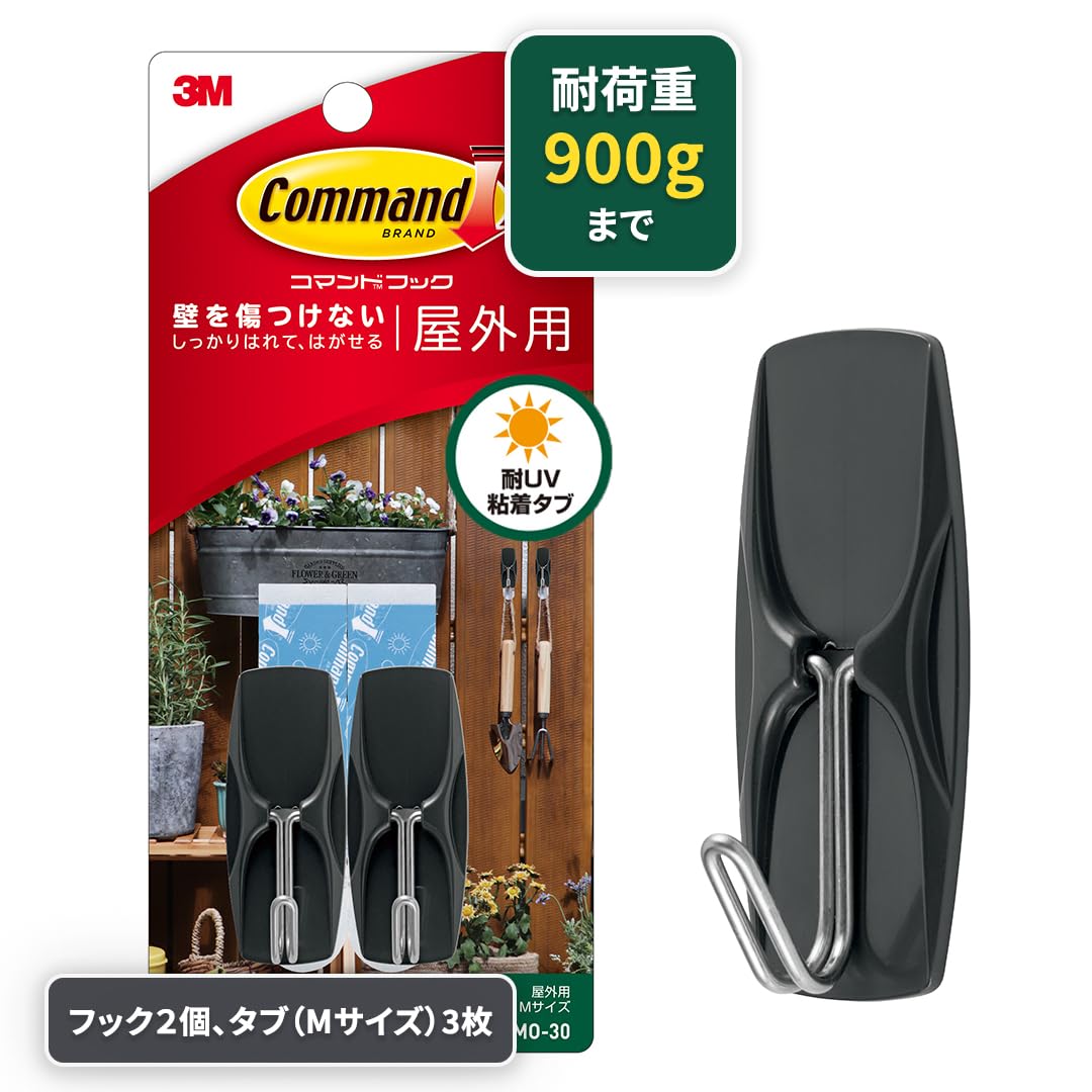 3M Command Hook Outdoor