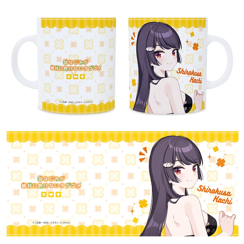 KADOKAWA A Love Comedy That Your Childhood Friend Will Never Lose, Commemorative Series Completion Commemorative Mug, Known White Grass, Approx. Diameter 3.2 x Height 3.7 inches (82 mm) x Height 3.7