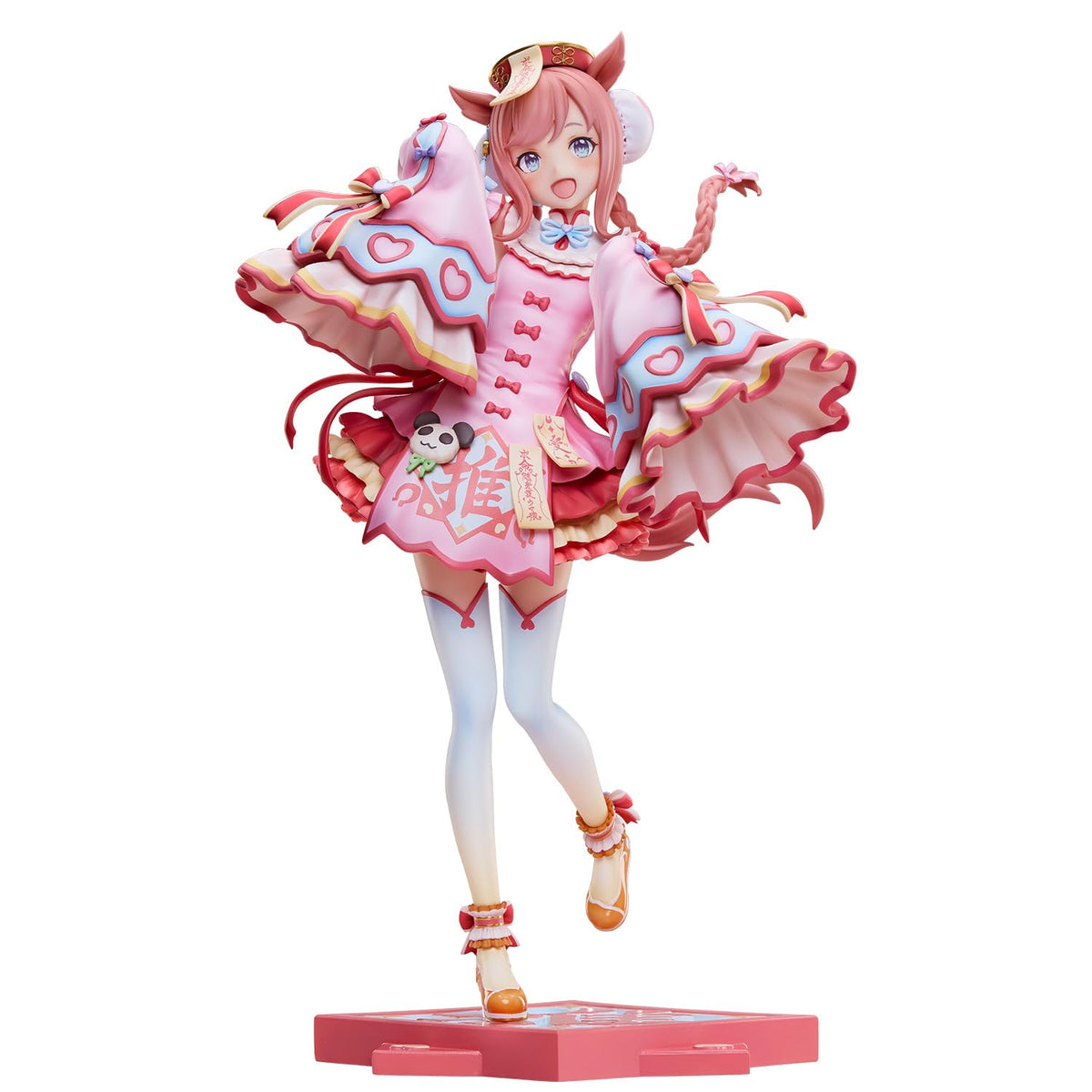 Uma Musume Pretty Derby Agnes Digital ~ Airei Kyonshi ~ 1/6 Scale Complete Figure PVC & ABS Painted