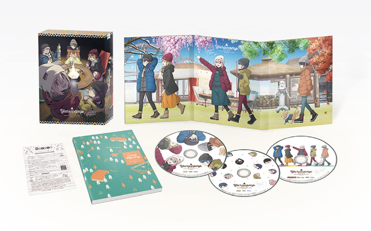 映画『ゆるキャン△』 Blu-ray 【コレクターズ版】 [Blu-ray]